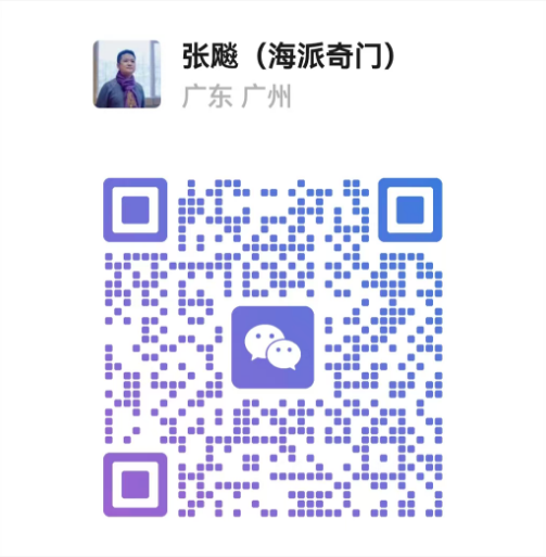 张飚老师微信二维码 - 扫码添加