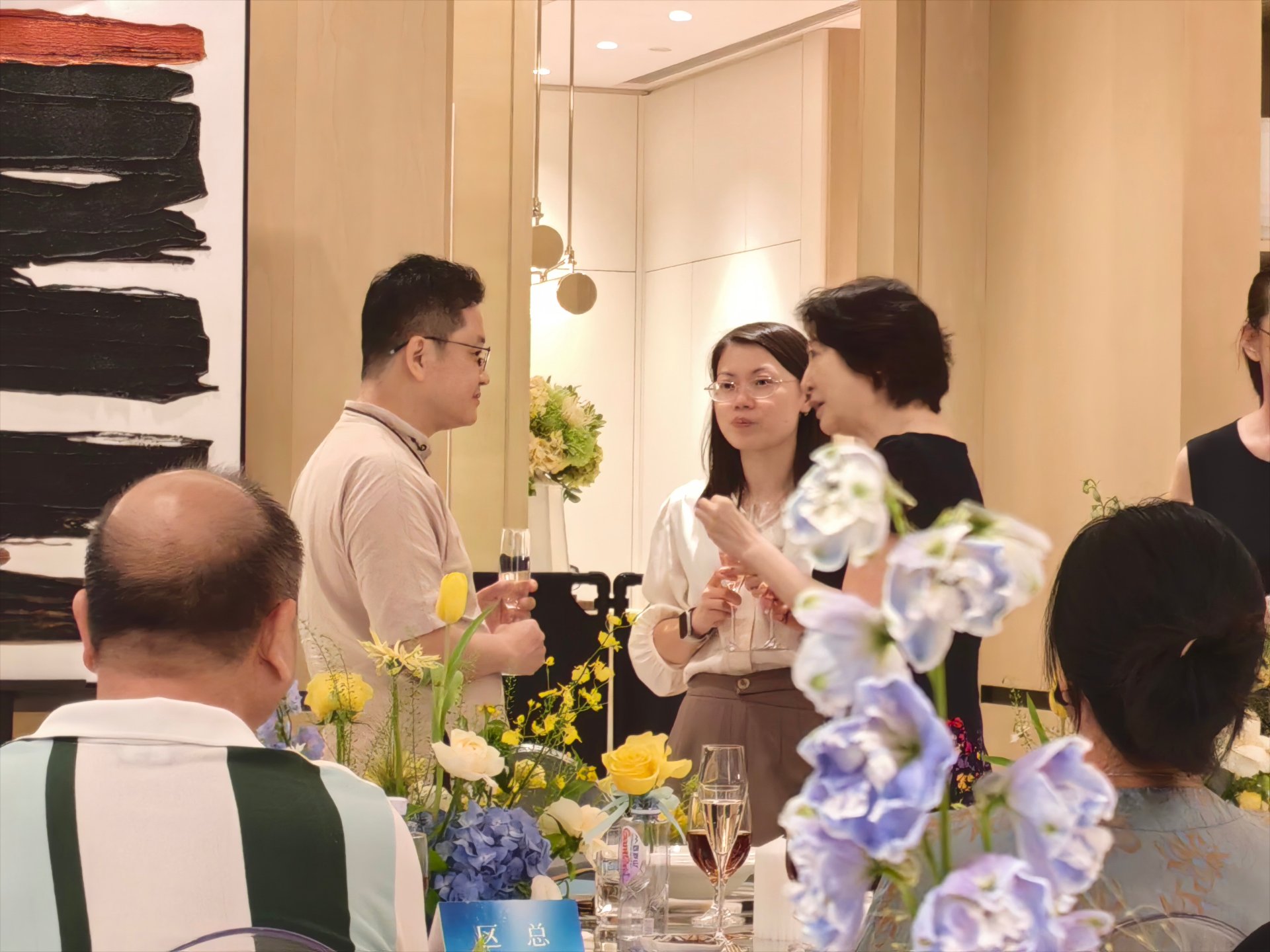 自由交流 思想碰撞